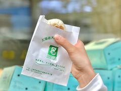 黑毛猪鲜肉月饼-老大昌(淮海中路店)