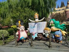 -安徒生童话乐园