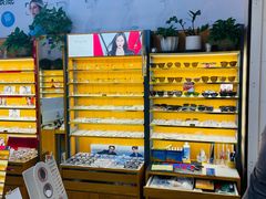 -优医视平价眼镜蔡司依视路折扣工厂店(十里堡店)