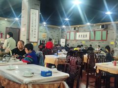 大堂-鑫龙火锅城(环山路店)