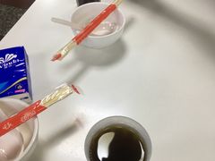 -浩记牛肉店(老街店)