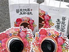 -SM广场