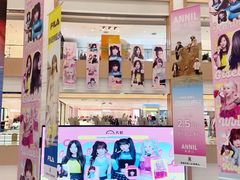 -坂田天虹