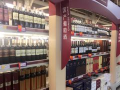 -麦德龙(京顺路商场店)