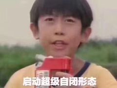 -老盛昌(梅陇店)
