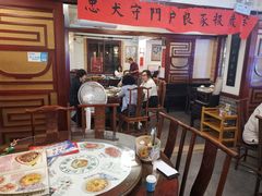 大堂-阿殳菜馆·私厨(水围村店)