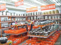 -深圳市厨安居酒店用品设备有限公司(湖溪大厦店)