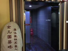 -华谊兄弟影院(北京洋桥店)