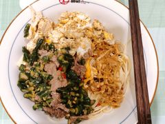 黄瓜皮牛肉-刘氏三和面馆