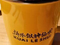 -太二酸菜鱼(中山龙之梦店)