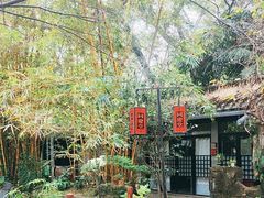 -广州兰圃