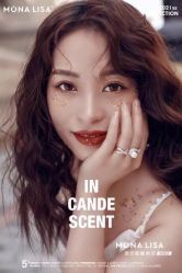 -蒙娜丽莎婚纱摄影(南门店)