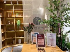 -左悦·艾灸调理·推拿按摩·精油SPA(卓悦汇店)