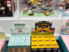 -泡泡玛特POPMART(蓝色港湾店)