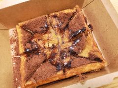 流奶华-肥安娜·小吃·饮品