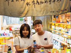 -艺心瓶(曾厝埯天泉路店)