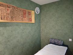 -正清和·推拿养生(第五郡店)