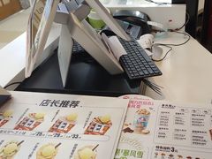 -DQ·蛋糕·冰淇淋(奥林匹克广场店)