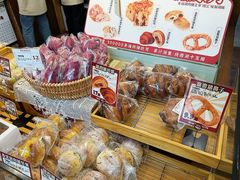 -富贵面包公司(运河店)