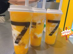-7分甜(江宁万达店)