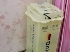 -深圳富茂格伦菲尔口腔门诊部(龙华清湖总院)