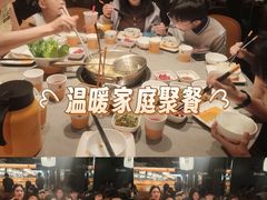 -潮发潮汕牛肉店(东方宝泰店)