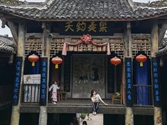 -寻龙山风景旅游区