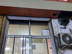 -海平馄饨(逍遥二路店)