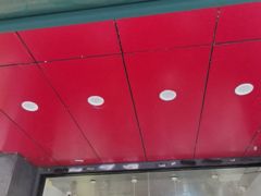 -吴山烤禽 (吴山路店)