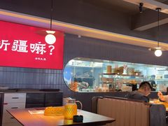 -巴扎屋大盘鸡·新疆菜(汇嘉时代店)