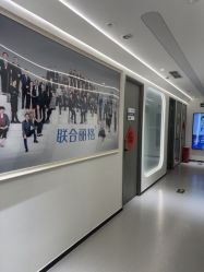 -联合丽格·张菡丽格医疗美容