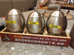 -牛牛章·章鱼水煎肉(光谷世界城店)