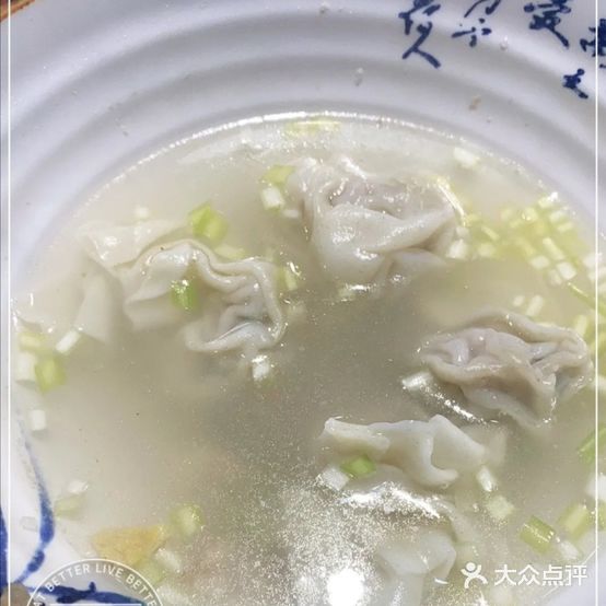 向阳阁(西关店)