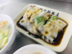 -银记肠粉店(北京路店)