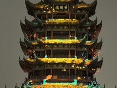 -黄鹤楼公园(黄鹤楼)