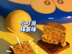 -盒马鲜生(皇庭广场店)