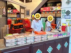 -鼓浪屿牌馅饼(大同路店)