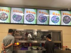 -舒记粉店(七星路店)