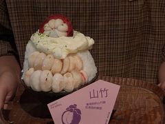 -三出山火锅(南京万象天地店)