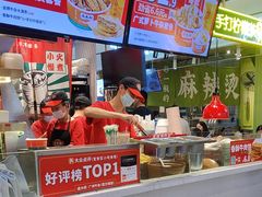 -卤大叔·广州牛杂(壹方城店)