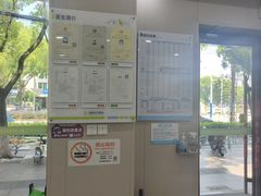 -瑞鹏宠物医院·骨外科·心肾科·肿瘤科(九亭店)