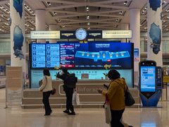 -日上免税店(三径路t3店)