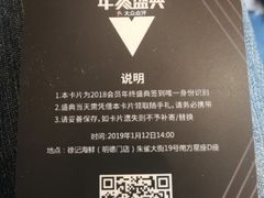 -徐记海鲜(陕西历史博物馆|明德门店)