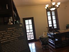 -静园(和平区)