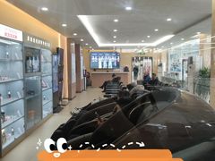 -烟台东联一汽丰田4S店(福山区店)