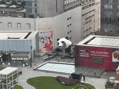 -成都尼依格罗酒店