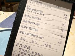 -点都德·毕德寮