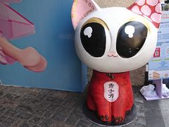 -徐家汇源景区-衡山坊