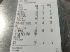 -阿呆·乡野大排档·乡野土菜·海鲜·夜宵
