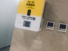 -万达广场(本溪店)